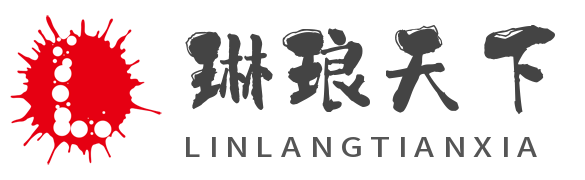 太微星座